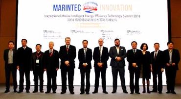 Marintec China 2017 2017年12月在上海舉辦的亞洲最大，最具影響力的海事盛會(huì)